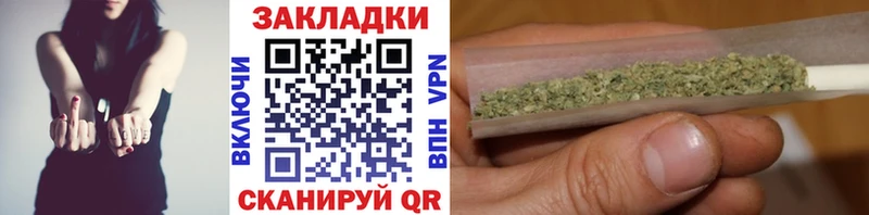 Наркотические вещества Вельск СК Cocaine Мефедрон Бошки Шишки ГАШ