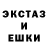Амфетамин 98% Mackenzie W.