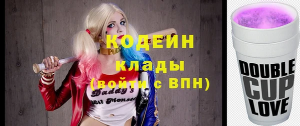 гашиш Белокуриха