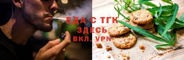 дмт Беломорск