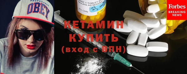 дмт Беломорск