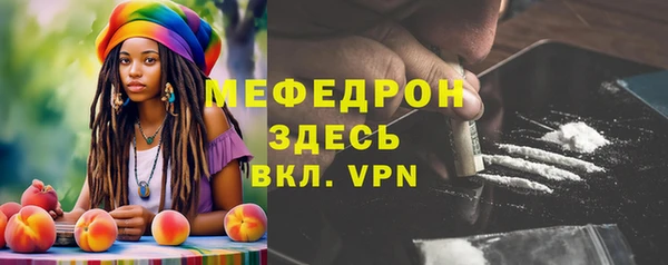дмт Беломорск