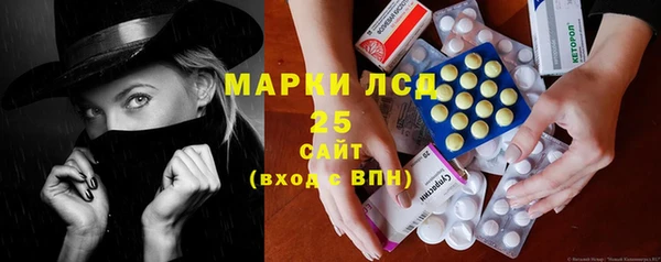 гашиш Белокуриха