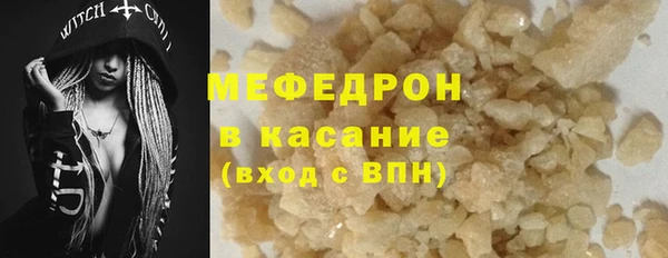 дмт Беломорск