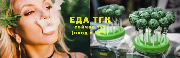 дмт Беломорск