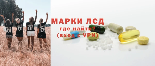 кокаин колумбия Слюдянка
