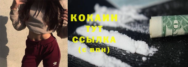 дмт Беломорск