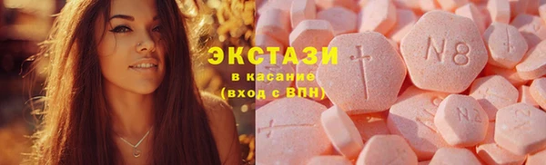 дмт Беломорск