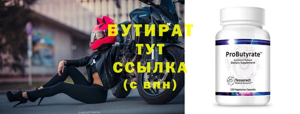 дмт Беломорск