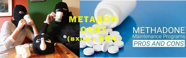 гашиш Белокуриха