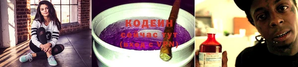 дмт Беломорск