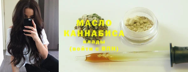 дмт Беломорск