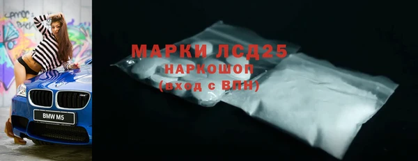 меф VHQ Белоозёрский