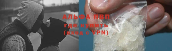 дмт Беломорск