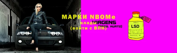 дмт Беломорск