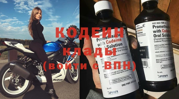 гашиш Белокуриха