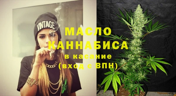 меф VHQ Белоозёрский