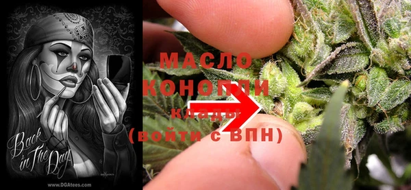 меф VHQ Белоозёрский