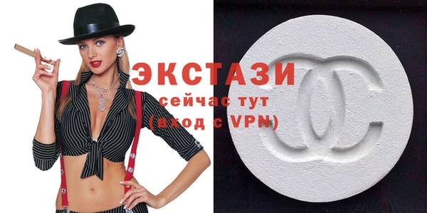 гашиш Белокуриха