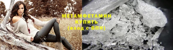 дмт Беломорск