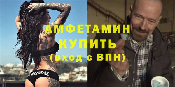 дмт Беломорск