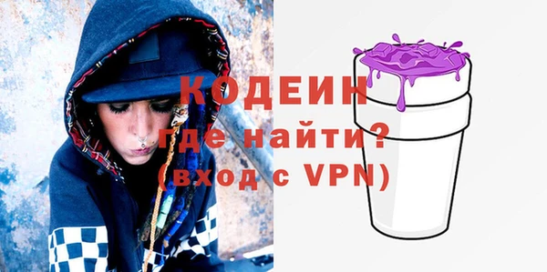 гашиш Белокуриха