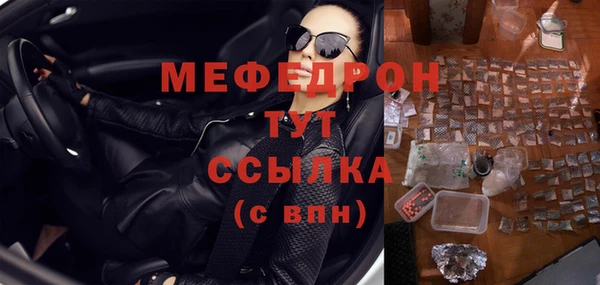 дмт Беломорск