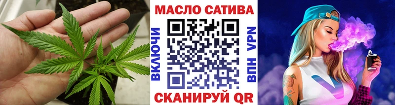 Дистиллят ТГК Wax  купить наркотики сайты  Вельск 